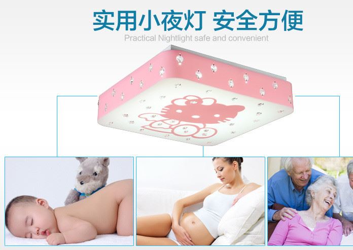 常州整體亞克力LED吸頂燈兒童創意KT貓遙控變色燈具節能護眼專用示例圖7