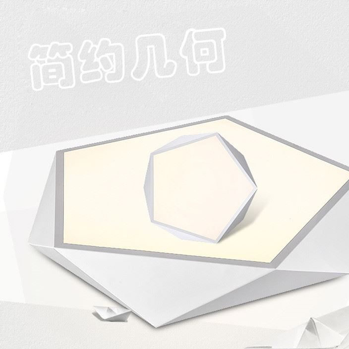 廠家 五角星幾何異形led吸頂燈 現(xiàn)代個(gè)性創(chuàng)意客廳 書房臥室燈低價(jià)示例圖12