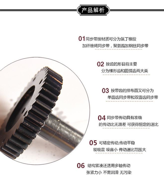 寧波廠家直銷機床鋁合金同步帶輪40-8M 訂做同步帶輪擋邊同步帶輪示例圖3