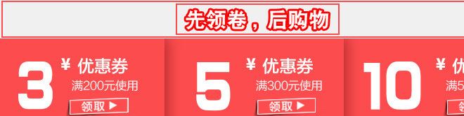 春夏季兒童包芯絲絲襪防脫絲連褲襪可愛(ài)卡通超薄防勾絲六一舞蹈襪示例圖1