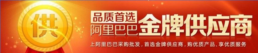 LT-39单孔长铝夹 铝合金玻璃夹 固定玻璃夹 8厘 10厘示例图2