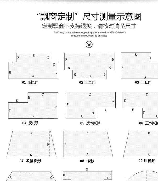 飄窗墊窗臺墊臥室墊麻料印花款四季通用陽臺墊支持定做可一件代發(fā)示例圖1