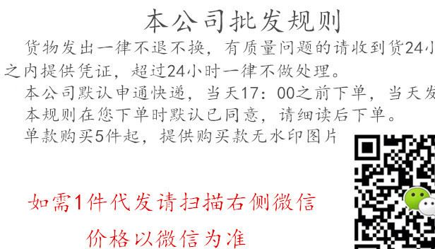 未命名_副本