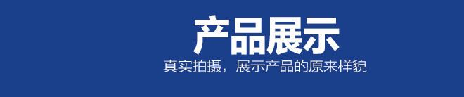 廠家供應(yīng) 304/316L不銹鋼自攻牙螺釘 閉口羊眼圓環(huán)自攻螺絲示例圖6