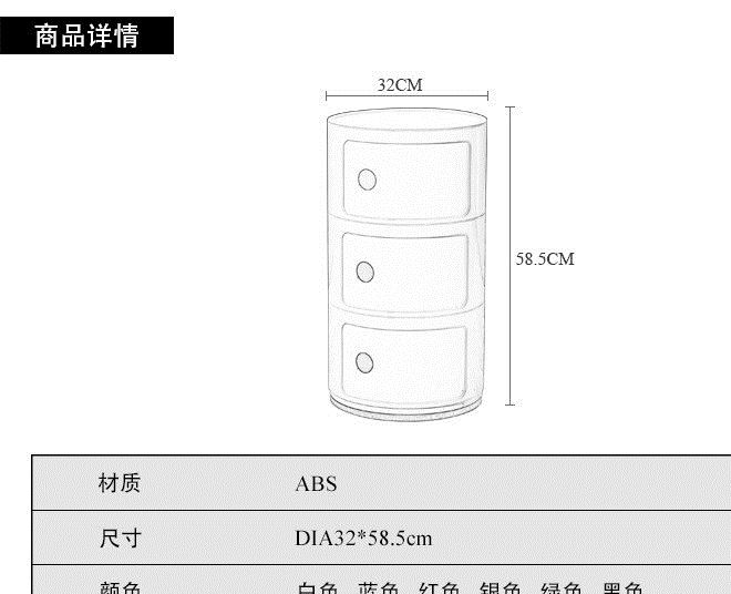 簡易小床頭柜  簡約現(xiàn)代 創(chuàng)意臥室儲物柜 迷你收納柜抽屜特價示例圖3