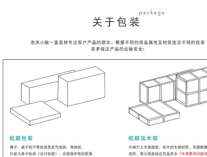 北歐實木書桌簡易多功能家用書房電腦辦公桌簡約現(xiàn)代帶抽屜寫字臺示例圖16