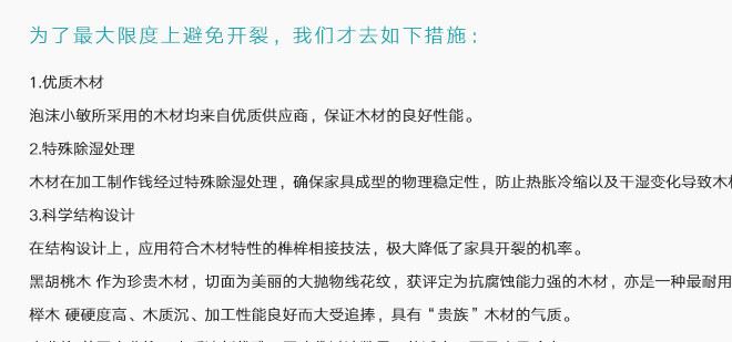 瑞德斯 北歐 日式 簡約現(xiàn)代經(jīng)典文藝實木書桌白橡木寫字臺電腦桌示例圖20