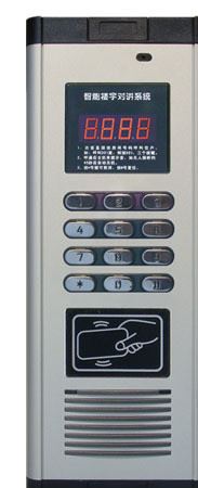AD-336SI