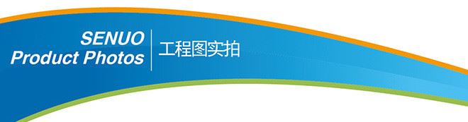 senuo/森諾玻璃鋼車廂房車防腐阻燃三明治板PP蜂窩復(fù)合板示例圖11