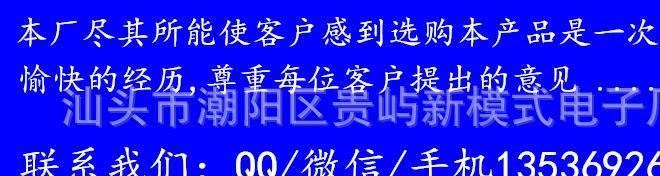 電源線材 5.5*2.1音叉DC線  5521/5525等常規(guī)母頭線AC線材DC線材示例圖1