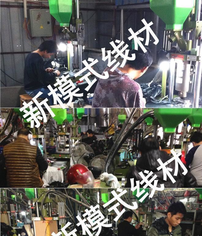 電源線材 5.5*2.1音叉DC線  5521/5525等常規(guī)母頭線AC線材DC線材示例圖21