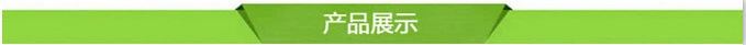 QQ圖片20170612144646