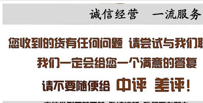 QQ圖片20170612144601