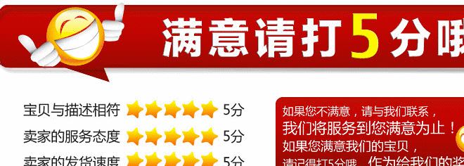 家裝 建材 門窗五金 合頁 鉸鏈 門窗五金 家裝五金示例圖8