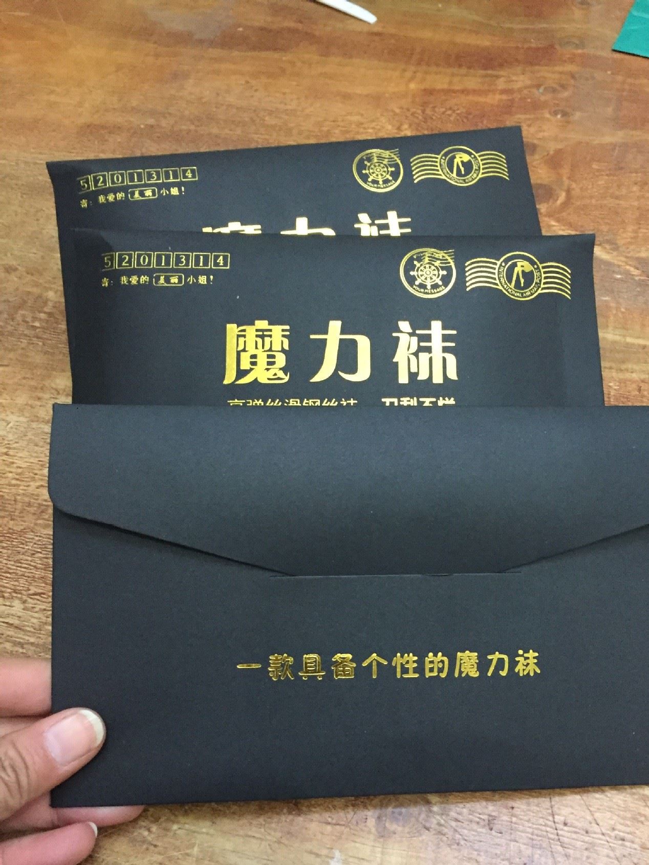爆款2017魔力襪面膜鋼絲襪錦綸一體連褲襪微壓顯瘦隱形絲襪直銷(xiāo)示例圖8