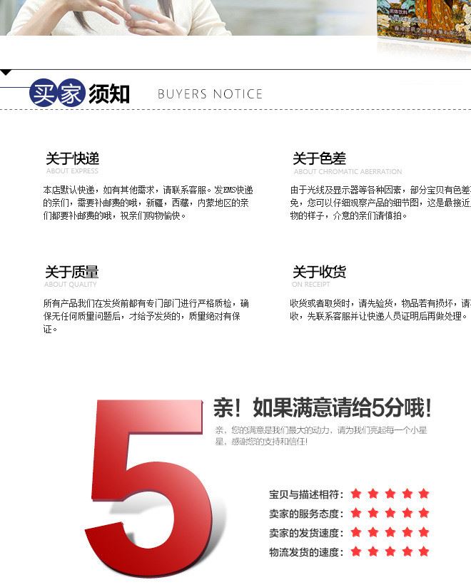 廠家直銷藥食同源天然植物配方紅糖姜茶固體飲料批發示例圖10