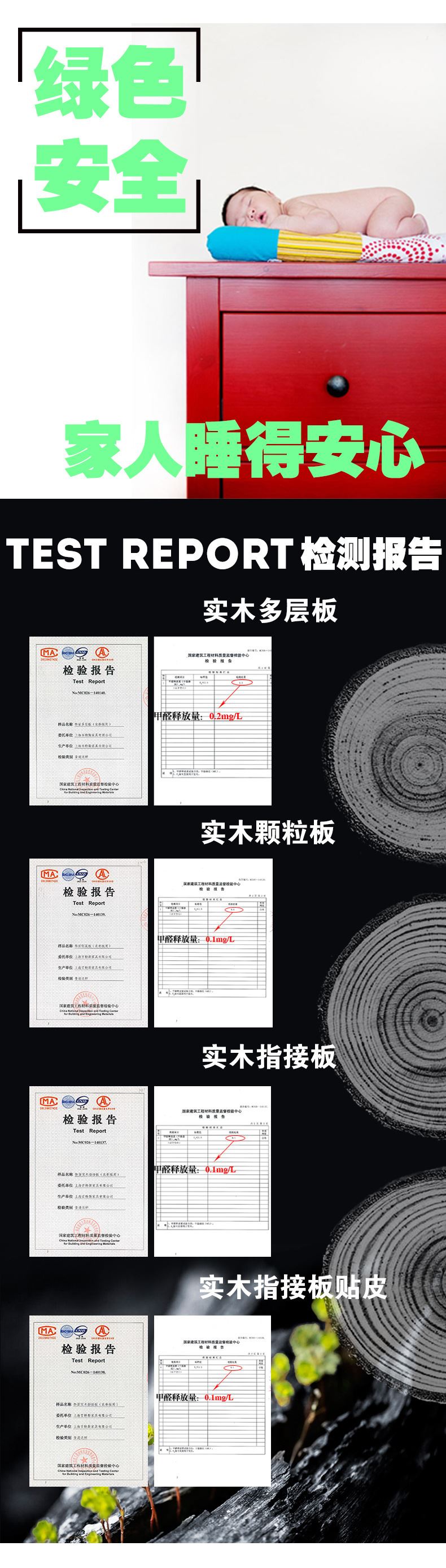 上海百特斯柚木書柜組合柜 美式鄉(xiāng)村整體書房全實(shí)木家具定制示例圖9