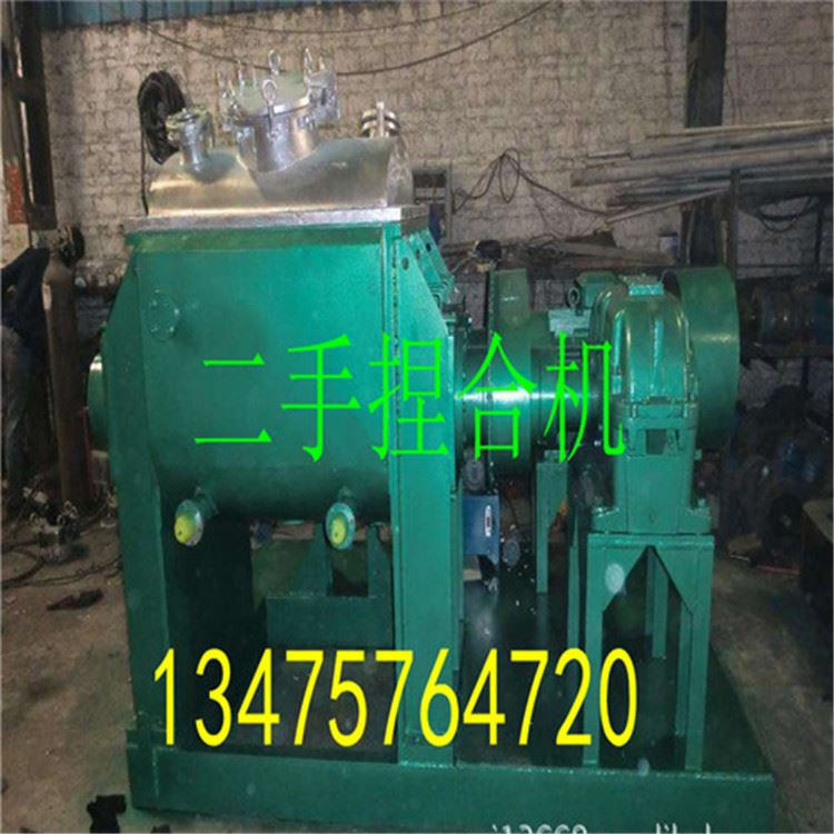 二手不銹鋼捏合機 二手液壓翻缸捏合機 二手電加熱捏合機示例圖3
