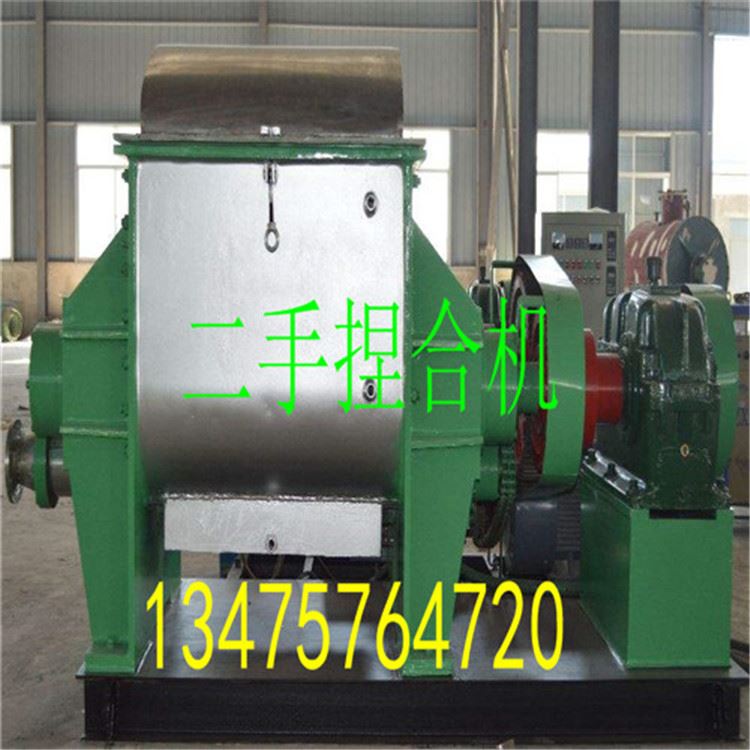 二手不銹鋼捏合機 二手液壓翻缸捏合機 二手電加熱捏合機示例圖5