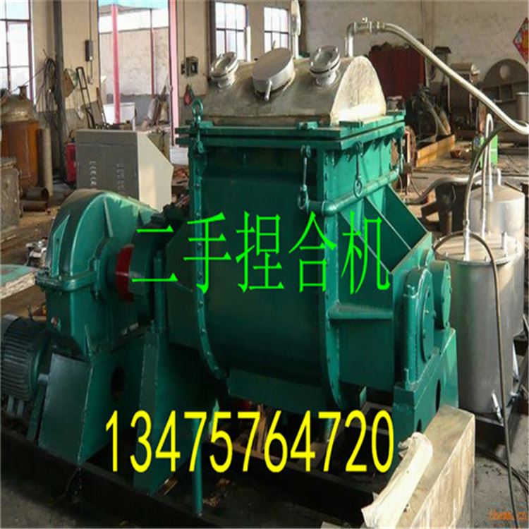 二手不銹鋼捏合機 二手液壓翻缸捏合機 二手電加熱捏合機示例圖6