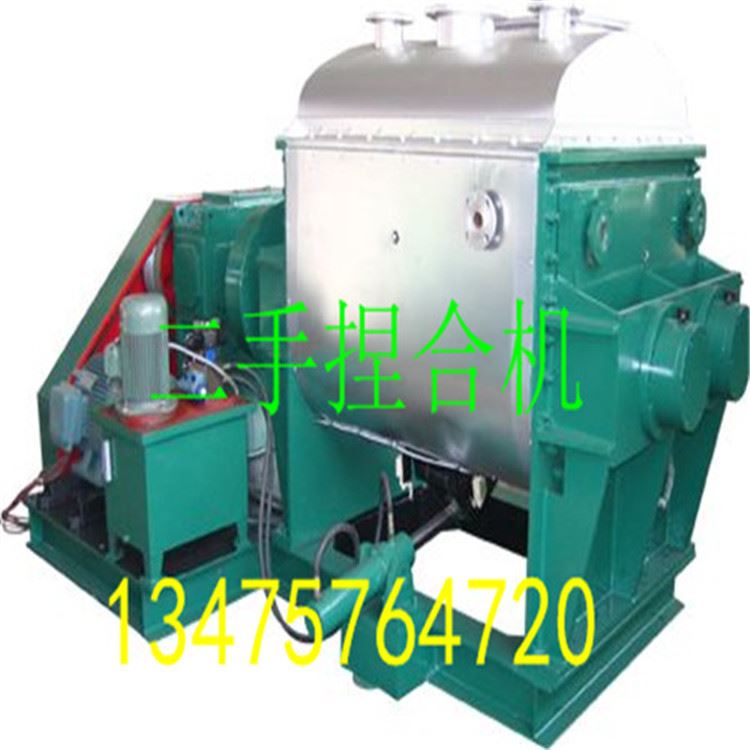 二手不銹鋼捏合機 二手液壓翻缸捏合機 二手電加熱捏合機示例圖8