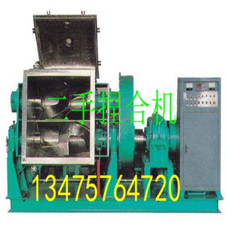 二手不銹鋼捏合機 二手液壓翻缸捏合機 二手電加熱捏合機示例圖10