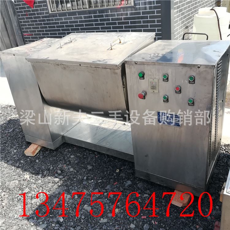 二手雙錐干燥機 干燥機結(jié)構(gòu)圖_賽能干燥_雙錐干燥機 現(xiàn)貨出售示例圖10