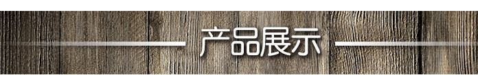 廠家直銷上海百特斯定制定制 橡木歐式步入式衣帽間 整體衣柜環(huán)保示例圖3