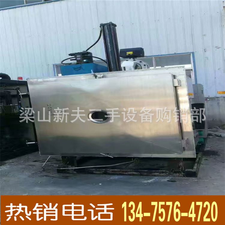 二手凍干機,食品凍干機,,果蔬凍干機,凍干設備,真空冷凍干燥設備示例圖10