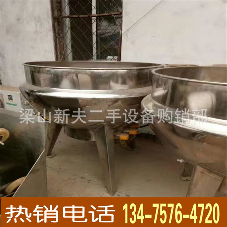 二手電加熱夾層鍋 搪瓷夾層鍋 二手夾層鍋  低價出售示例圖3