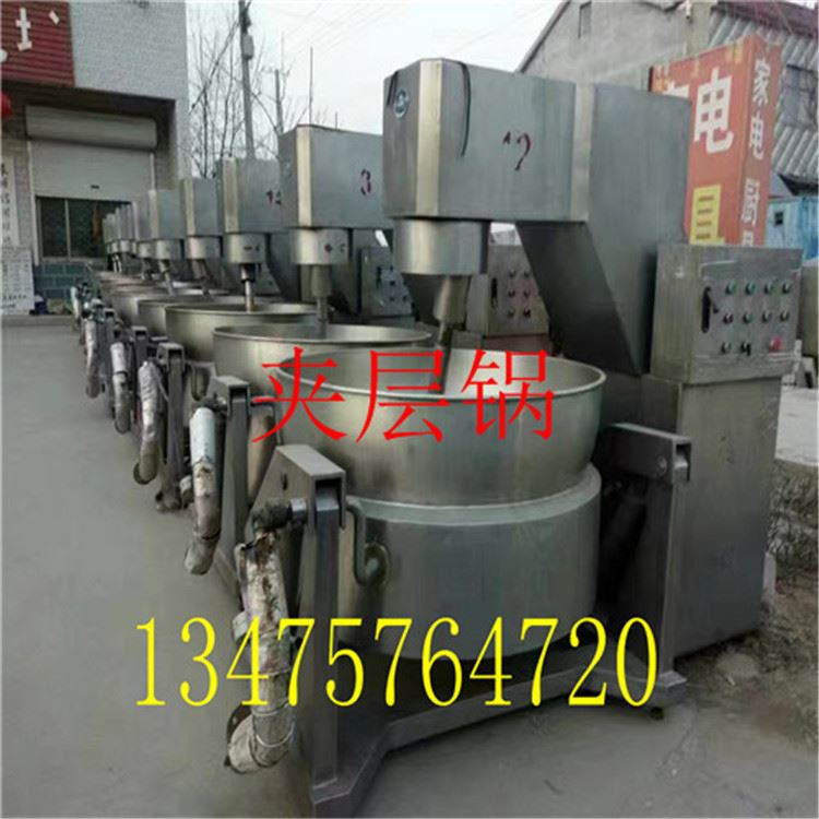 二手電加熱夾層鍋 搪瓷夾層鍋 二手夾層鍋  低價出售示例圖7