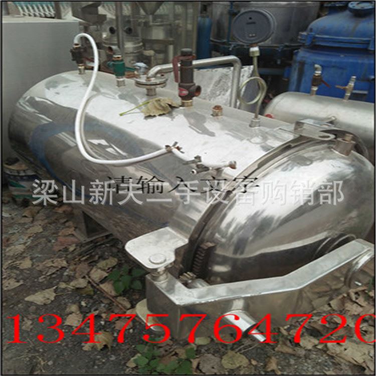 二手電加熱夾層鍋 搪瓷夾層鍋 二手夾層鍋  低價出售示例圖8