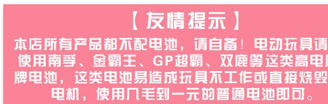 男孩變形金剛系列拼組裝塑料益智手動禮物玩具6-8-10-12歲示例圖20