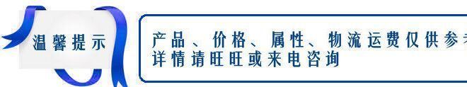 304金刚网厂家丨201金刚网厂家直销丨欢迎咨询示例图10