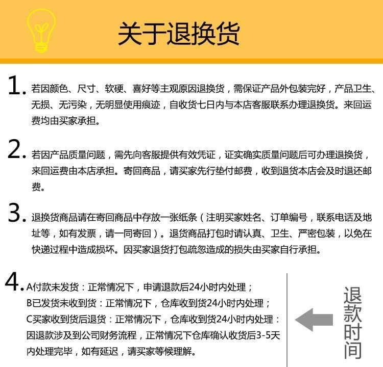 冲孔筛网厂家直销   冲孔圆孔筛网   微孔筛网  洞洞筛网板 热销示例图12