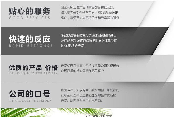 背心袋塑料袋定制 透明廣告袋手提馬夾袋 超市方便購物袋定做示例圖6