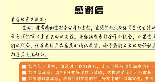 背心袋塑料袋定制 透明廣告袋手提馬夾袋 超市方便購物袋定做示例圖17