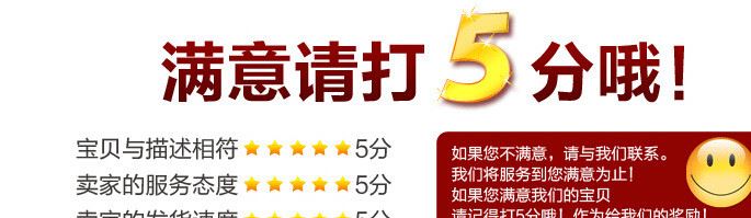 背心袋塑料袋定制 透明廣告袋手提馬夾袋 超市方便購物袋定做示例圖18