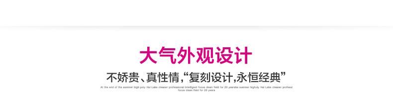 Skyworth/創維 42E5ERS 42吋液晶電視LED高清超薄平板電視示例圖7