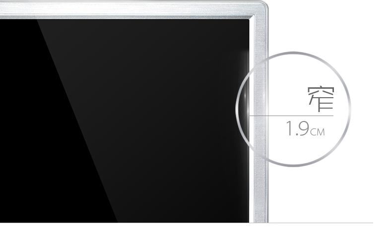 Skyworth/創維 42E5ERS 42吋液晶電視LED高清超薄平板電視示例圖10