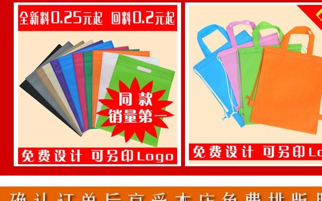 QQ截圖20140419190750
