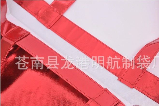 鐳射1