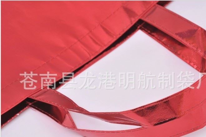 鐳射2