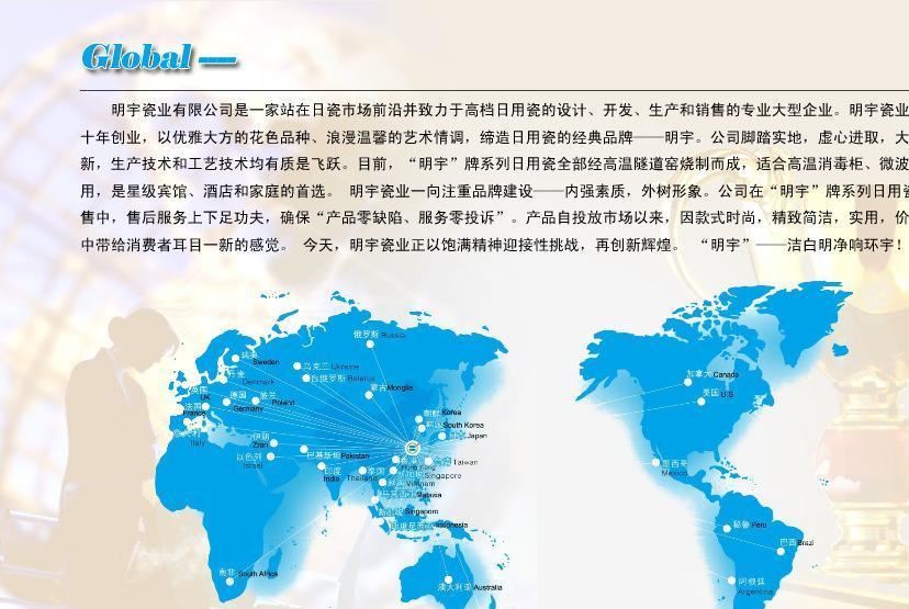 明宇迷你多肉陶瓷桌面斜邊四方型zakka盆栽花盆工廠直供批發(fā)示例圖12