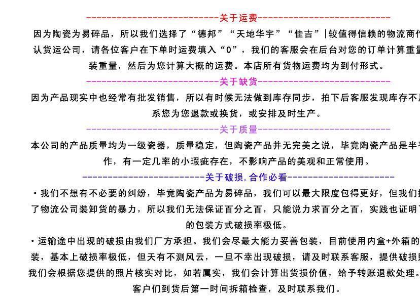 明宇迷你多肉陶瓷桌面斜邊四方型zakka盆栽花盆工廠直供批發(fā)示例圖16
