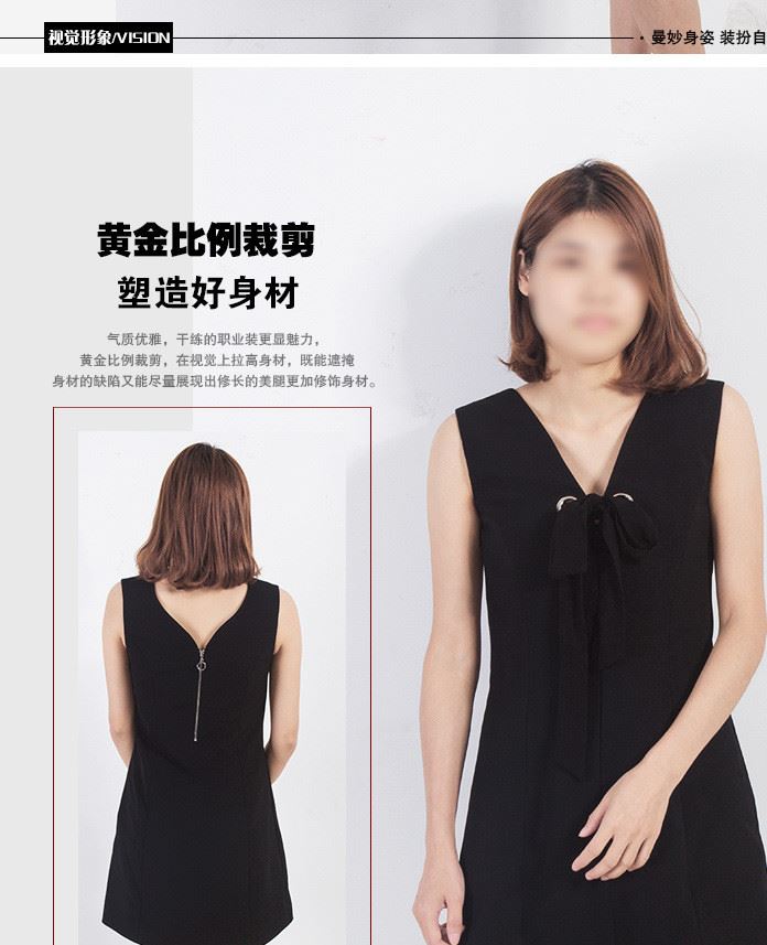 服裝加工 女裝定制加工 連衣裙 來樣加工示例圖4