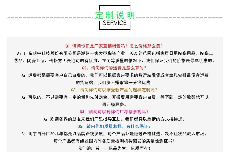 明宇陶瓷筷子筒廚房置物架筷子筒瀝水帶鐵架筷筒定制廠家直銷批發(fā)示例圖10