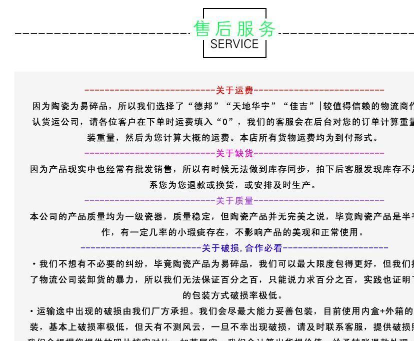 明宇陶瓷高爾夫杯簡約馬克杯陶瓷杯創意杯子廠家直銷批發示例圖10