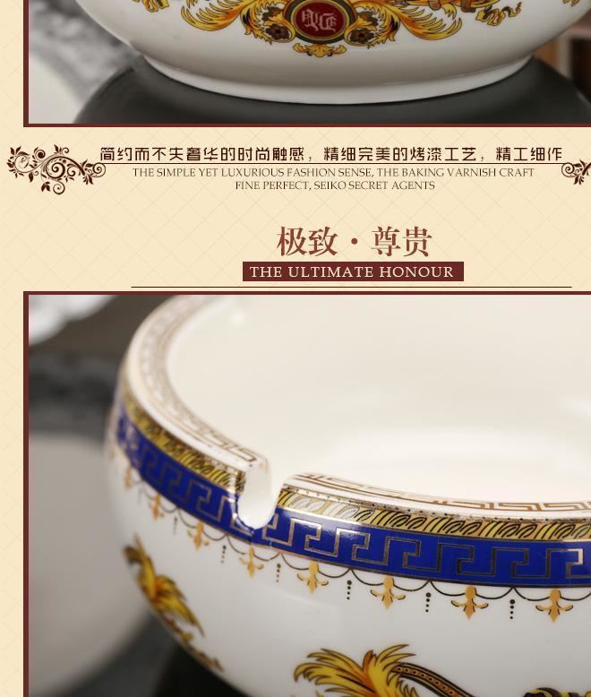 明宇陶瓷歐式煙灰缸禮品贈(zèng)品客廳創(chuàng)意擺件裝飾品圓形煙灰缸示例圖7