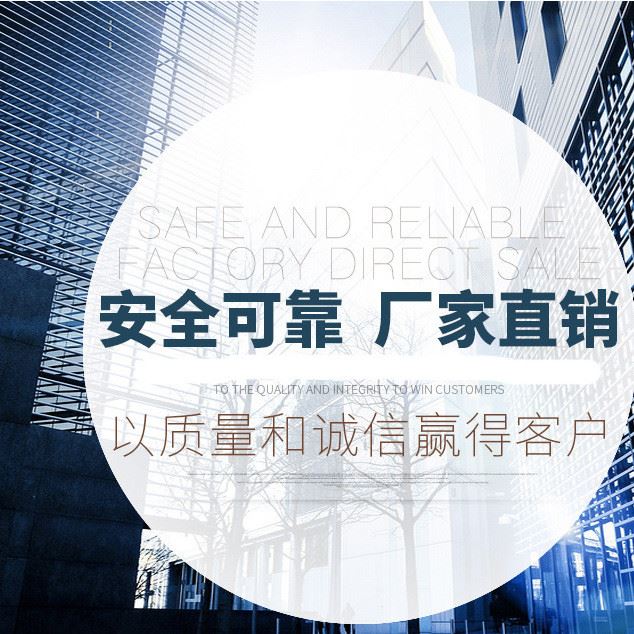 現(xiàn)貨銷售 手動插板閥 規(guī)格全 質(zhì)量好示例圖1